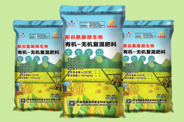 有機-無機復混肥料----小麥、谷物專用