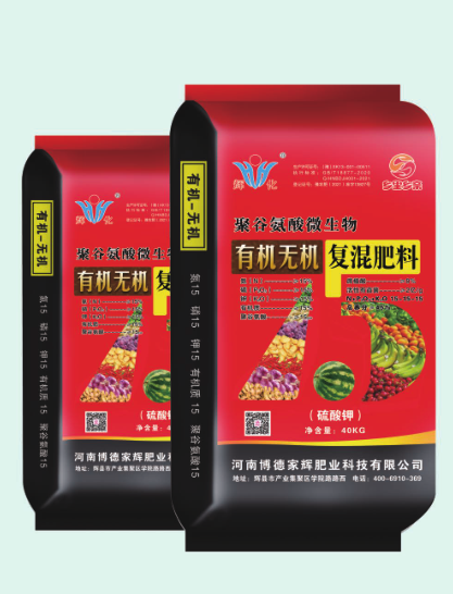 有機-無機復混肥料---經作通用型